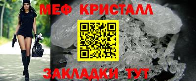 ALPHA PVP Кимры