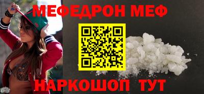 винт Кинель