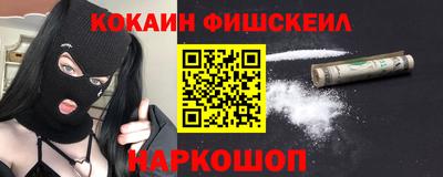 ALPHA PVP Кимры