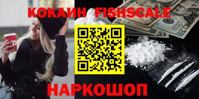 винт Кинель