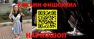 ALPHA PVP Кимры