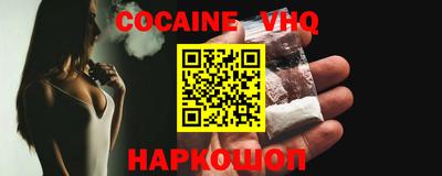 ALPHA PVP Кимры