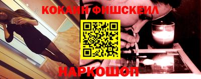 ALPHA PVP Кимры