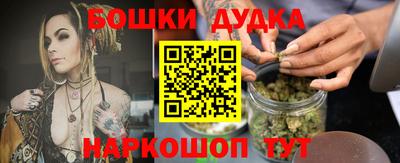 винт Кинель