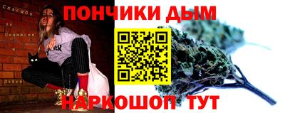 ALPHA PVP Кимры
