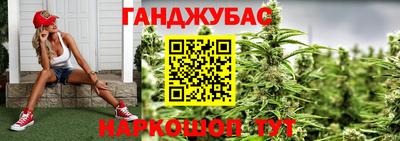 винт Кинель
