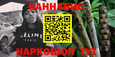 ALPHA PVP Кимры
