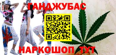 винт Кинель
