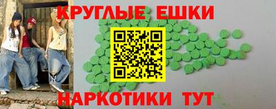 ALPHA PVP Кимры