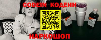 винт Кинель