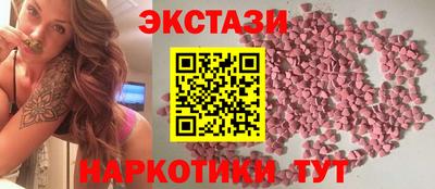 ALPHA PVP Кимры