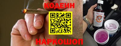 ALPHA PVP Кимры