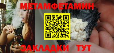 ALPHA PVP Кимры
