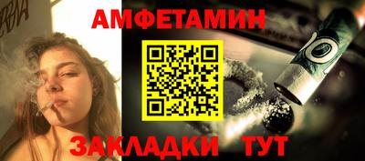винт Кинель