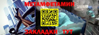 винт Кинель