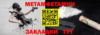 винт Кинель