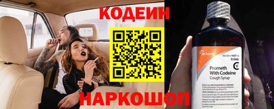 винт Кинель