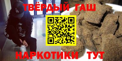 ALPHA PVP Кимры