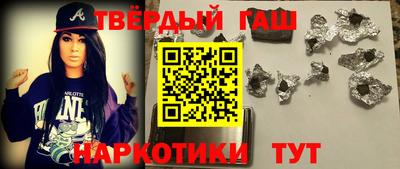 винт Кинель