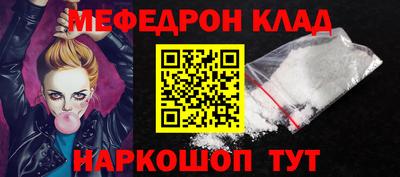 ALPHA PVP Кимры
