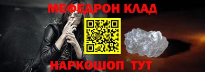 гидра Кингисепп