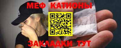 гидра Кингисепп