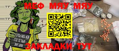 ALPHA PVP Кимры